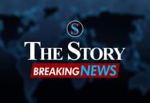 BREAKING NEWS: Kano Governor Dumps NNPP Amid Deepening Internal Crisis