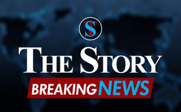 BREAKING NEWS: Commissioner For Youth Resigns