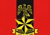 The Strategic Logic Of Twelve Divisions: The Dialectics Of the Nigerian Army’s Structural Expansion